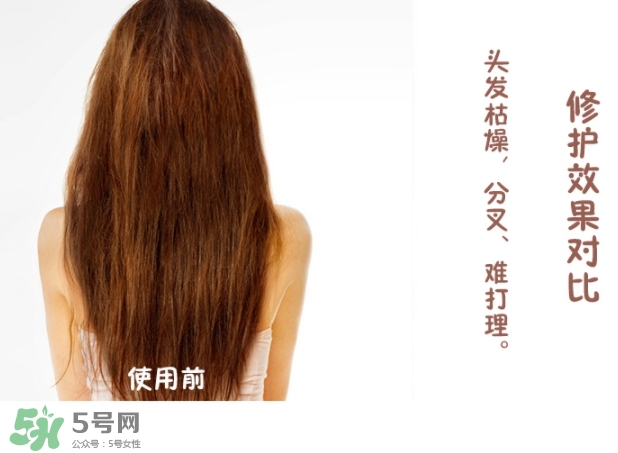 玉肌護發(fā)素怎么樣？玉肌護發(fā)素多少錢？