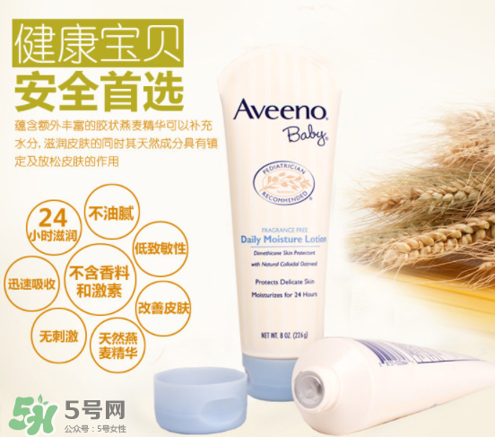 Aveeno艾維諾是哪個國家的？Aveeno艾維諾是哪里生產(chǎn)的？