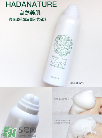 你不知道的去角質產品大全 去角質大盤點