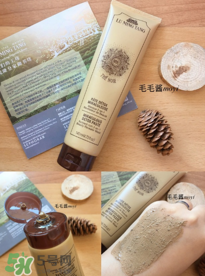 你不知道的去角質產品大全 去角質大盤點