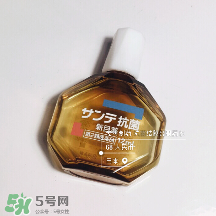 結(jié)膜炎眼藥水一天幾次？結(jié)膜炎眼藥水要滴多久？