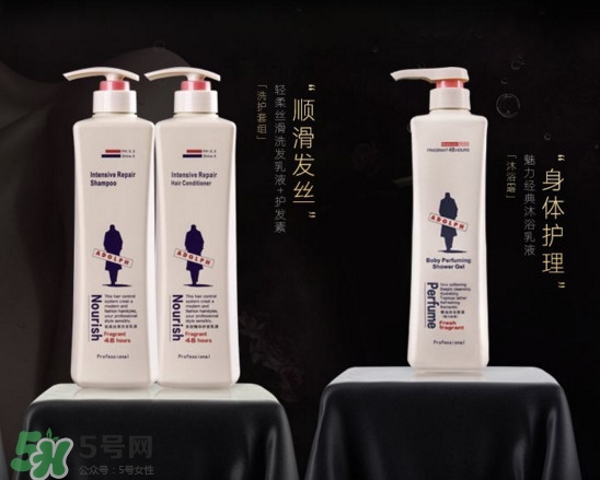 阿道夫洗發(fā)水是哪個(gè)國(guó)家的？阿道夫洗發(fā)水含硅油嗎