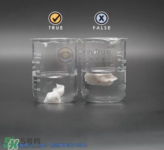 資生堂護(hù)手霜真假怎么辨別？資生堂護(hù)手霜真假對比圖