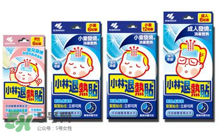 小林退熱貼大人能用嗎？小林退熱貼對大人有效果嗎？