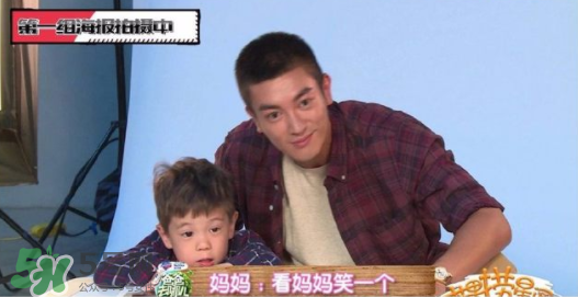 雙眼皮能搓出來(lái)嗎？霍思燕怎么幫嗯哼搓雙眼皮的？