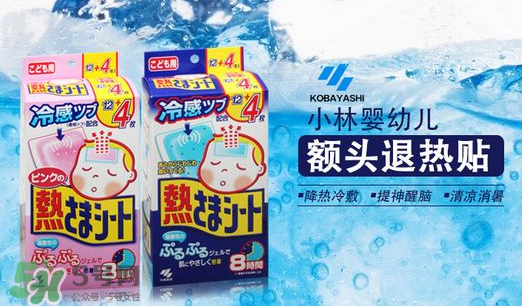 小林退熱貼多大可以用？小林退熱貼適合多大的寶寶？