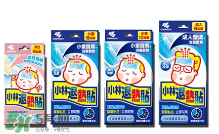 小林退熱貼多大可以用？小林退熱貼適合多大的寶寶？