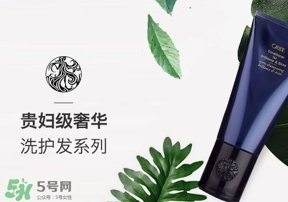 orbie是什么品牌？orbie是哪個國家的什么檔次