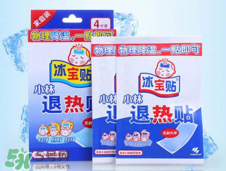 小林退熱貼成人版寶寶能用嗎？小林退熱貼成人版和嬰兒版的區(qū)別