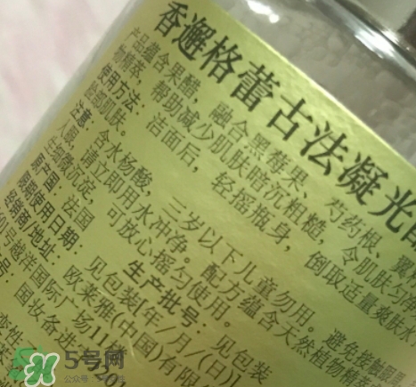 香邂格蕾搖搖醋怎么樣？香邂格蕾搖搖醋多少錢(qián)
