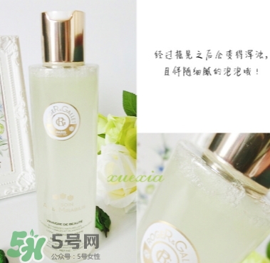 香邂格蕾古法凝光醋萃爽膚水怎么用？