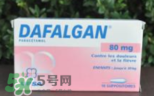 dafalgan退燒栓怎么用？dafalgan退燒栓使用說明