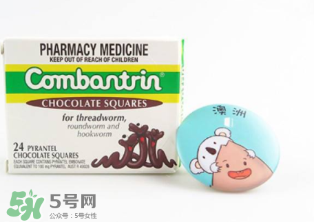 combantrin驅(qū)蟲巧克力的吃法  combantrin驅(qū)蟲巧克力怎么吃？