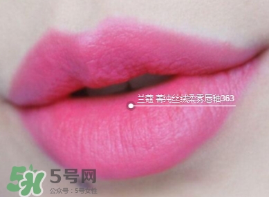 蘭蔻菁純絲絨唇釉唇彩怎么樣？蘭蔻菁純唇釉價格