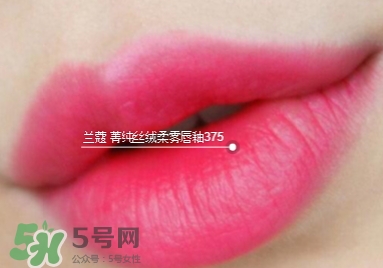 蘭蔻菁純絲絨唇釉唇彩怎么樣？蘭蔻菁純唇釉價格