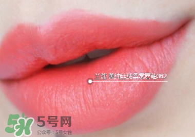 蘭蔻菁純絲絨唇釉唇彩怎么樣？蘭蔻菁純唇釉價格