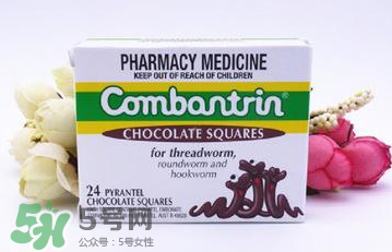 combantrin驅(qū)蟲巧克力有副作用嗎？combantrin驅(qū)蟲巧克力副作用介紹