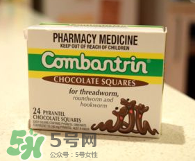 combantrin驅(qū)蟲巧克力有副作用嗎？combantrin驅(qū)蟲巧克力副作用介紹