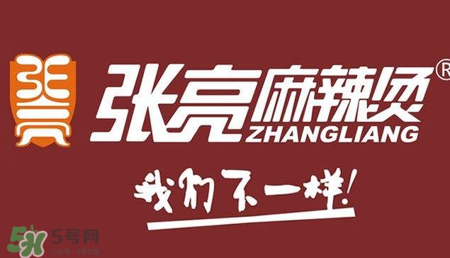張亮麻辣燙好吃嗎？張亮麻辣燙老板是張亮嗎？