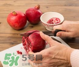 中秋節(jié)吃石榴嗎？中秋節(jié)吃石榴有什么寓意？