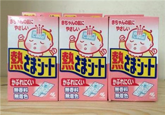 小林退熱貼大人能用嗎？小林退熱貼對大人有效果嗎？