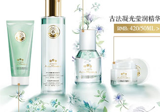 香邂格蕾古法凝光醋萃爽膚水怎么用？