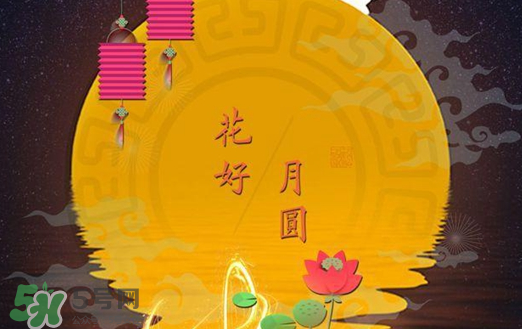 中秋節(jié)為什么要喝酒？中秋節(jié)喝什么酒？