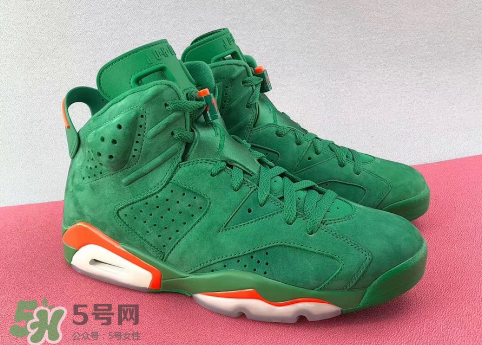 air jordan 6麂皮版佳得樂(lè)配色什么時(shí)候發(fā)售？