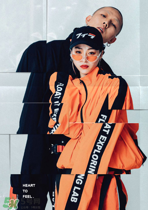 float2017秋冬系列服裝怎么樣_好看嗎？