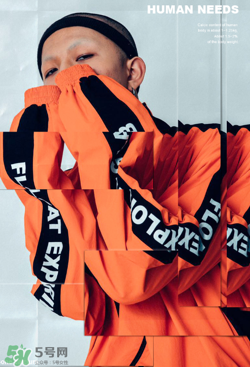 float2017秋冬系列服裝怎么樣_好看嗎？
