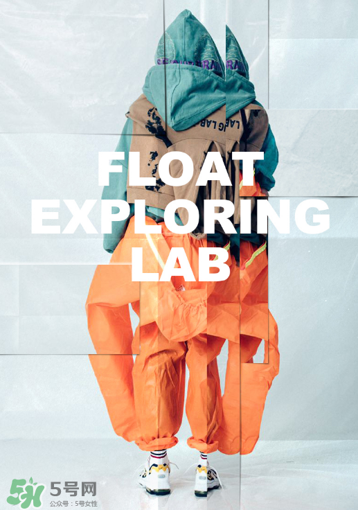 float2017秋冬系列服裝怎么樣_好看嗎？