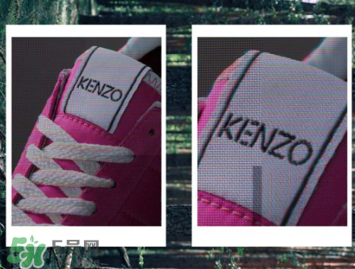 kenzo move運動鞋多少錢？kenzo move運動鞋在哪買？