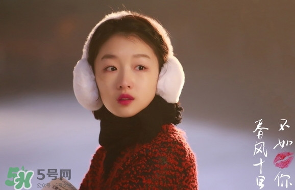 蘭蔻菁純唇膏小紅色是什么顏色？蘭蔻小紅色好看嗎