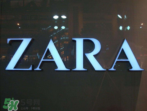 zara簡(jiǎn)版巴黎世家triple s運(yùn)動(dòng)鞋多少錢？