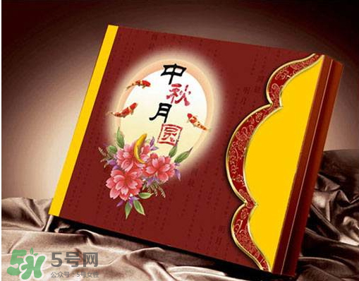 中秋節(jié)送月餅送幾盒？ 中秋送月餅一般送幾盒？
