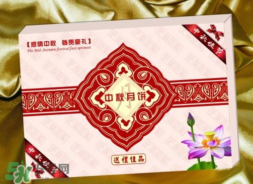 中秋節(jié)送月餅送幾盒？ 中秋送月餅一般送幾盒？