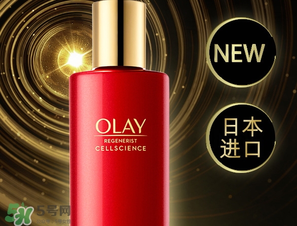 olay緊致嫩膚水怎么用？olay新生塑顏臻粹嫩膚水用法