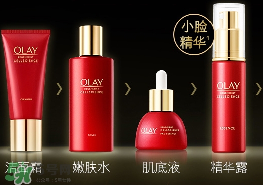 olay緊致嫩膚水怎么用？olay新生塑顏臻粹嫩膚水用法