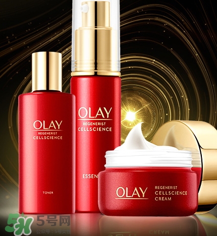 olay臻粹系列怎么樣？olay臻粹系列有哪些產(chǎn)品