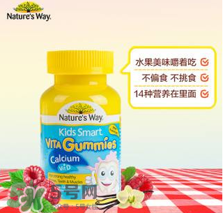 佳思敏鈣片怎么樣？佳思敏鈣片好不好？