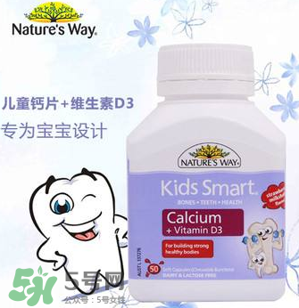 佳思敏鈣片怎么樣？佳思敏鈣片好不好？