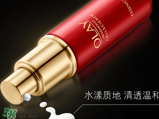 olay臻粹系列多少錢？olay臻粹系列適合年齡膚質(zhì)