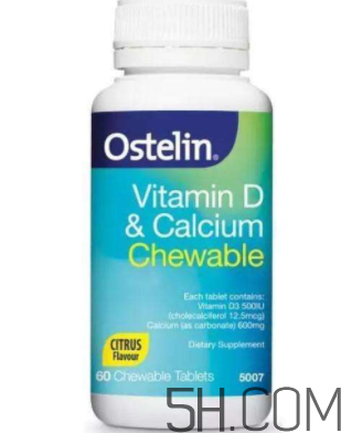 ostelin鈣片孕婦怎么吃？ostelin鈣片孕婦能吃嗎？