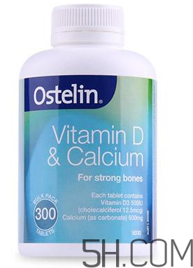 ostelin鈣片孕婦怎么吃？ostelin鈣片孕婦能吃嗎？