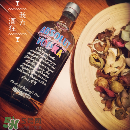 絕對(duì)伏特加怎么樣？絕對(duì)伏特加好喝嗎？