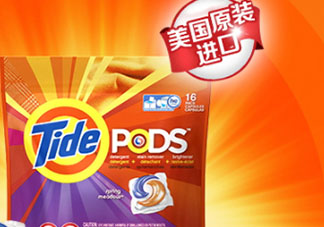 汰漬三色洗衣球怎么樣？汰漬三色洗衣球多少錢？