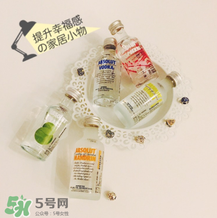 絕對(duì)伏特加怎么樣？絕對(duì)伏特加好喝嗎？