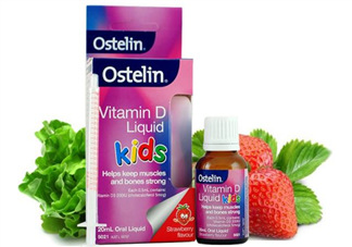 Ostelin和ddrops哪個(gè)好？Ostelin和ddrops怎么選？