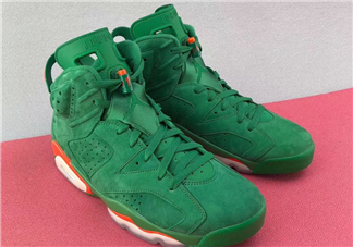 air jordan 6麂皮版佳得樂配色什么時候發(fā)售？