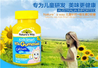 佳思敏鈣片怎么樣？佳思敏鈣片好不好？